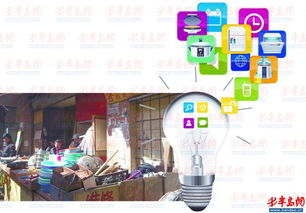 小家电维修难，谁让这些“一次性”用品成了鸡肋？